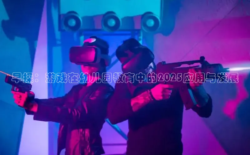 天富测速登录地址