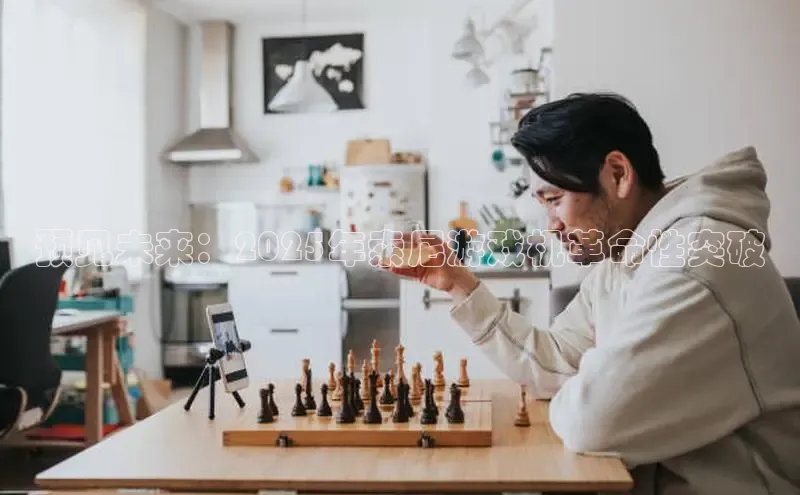 天富平台登录注册