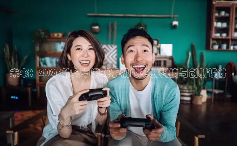 天富测速登录地址