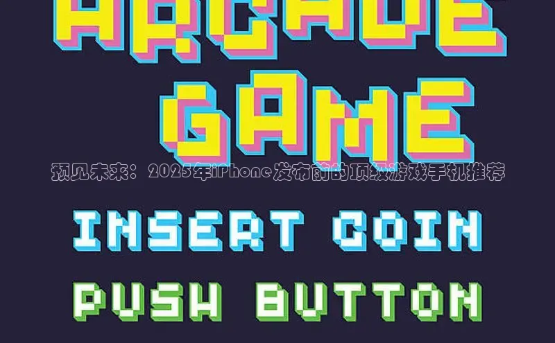 天富登录入口网站