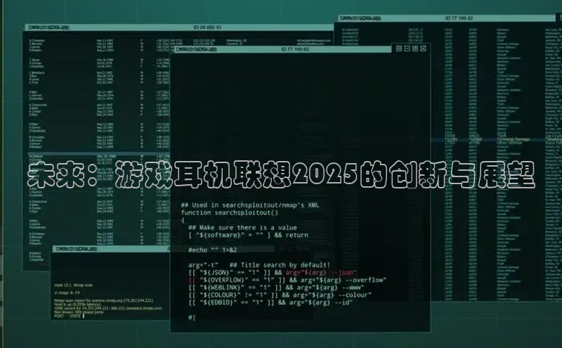 天富测速平台登陆入口