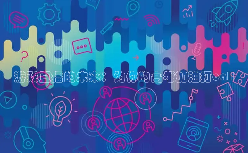 天富平台官网登录入口