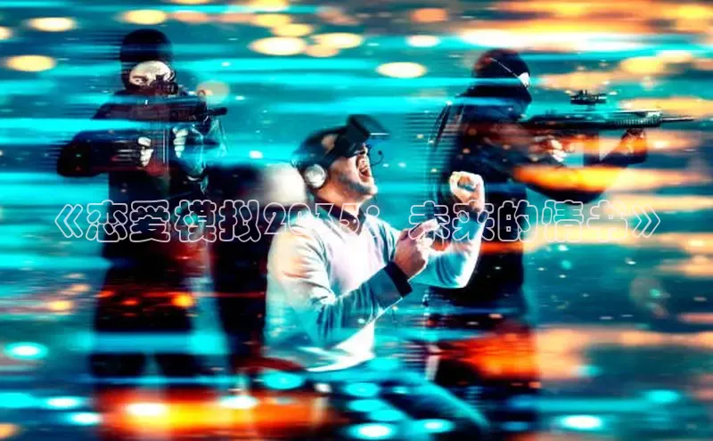 天富注册登录官网