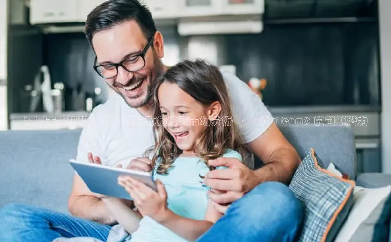 天富注册登录官网