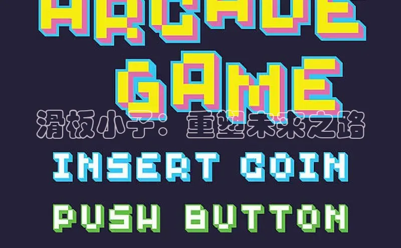 天富app登录入口