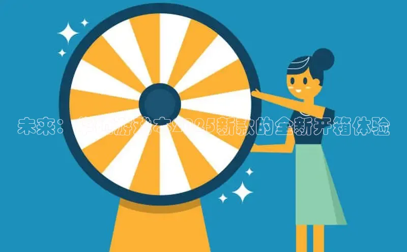 天富网站-注册通道