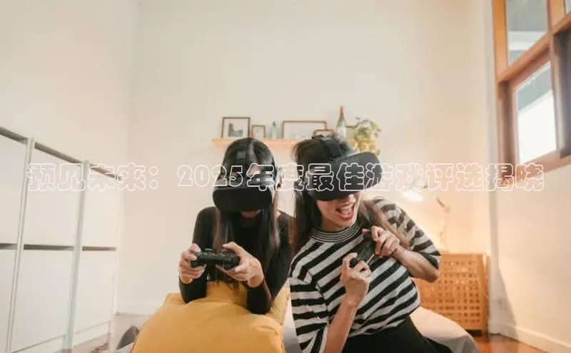 天富注册登录测速