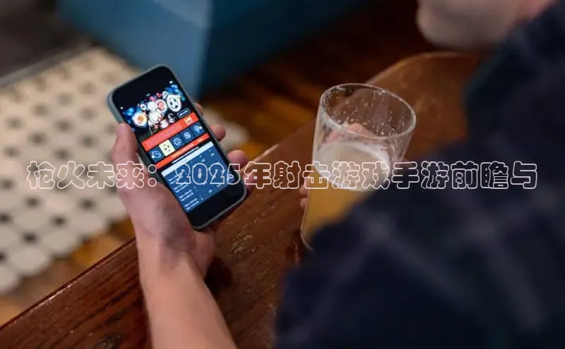 天富注册登录测速