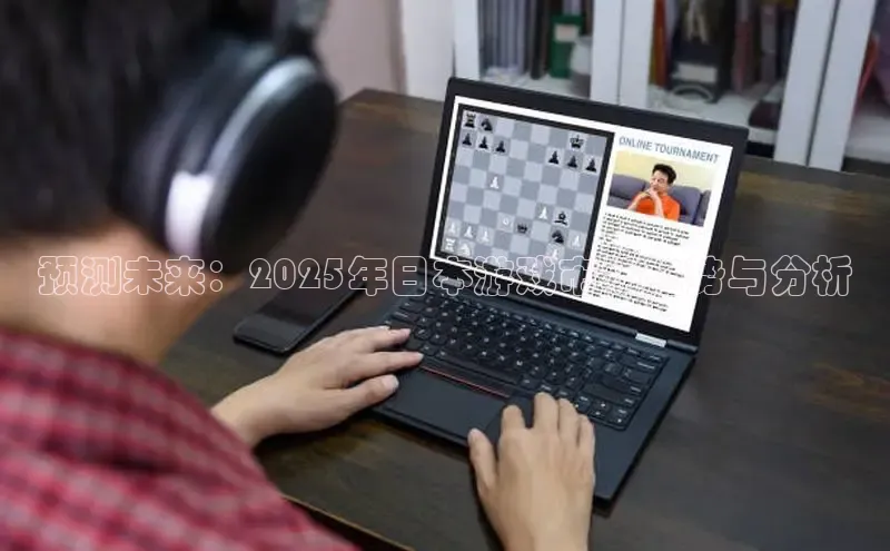 天富平台官方网站登录入口