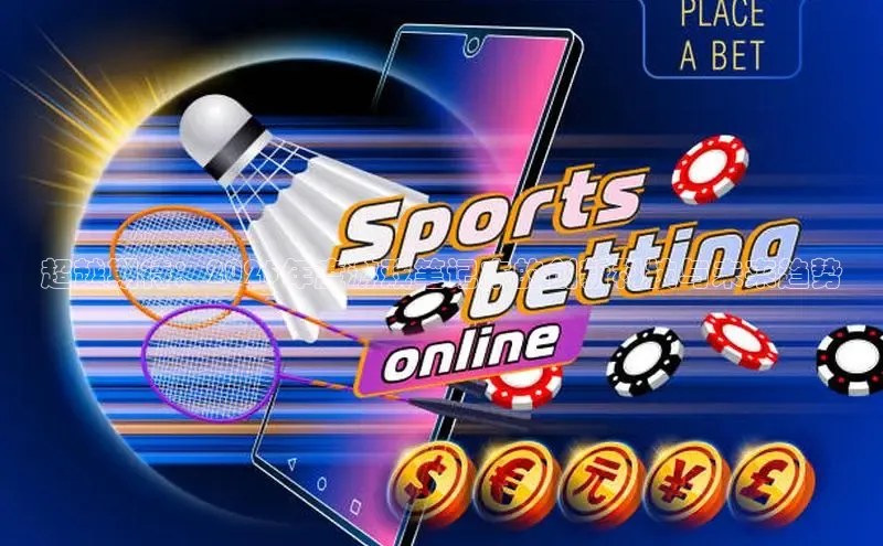 天富平台官网注册链接