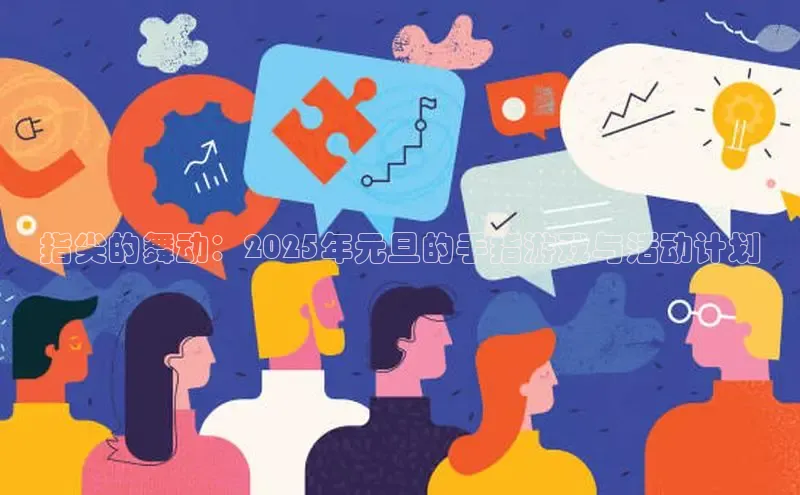 天富网站-注册通道