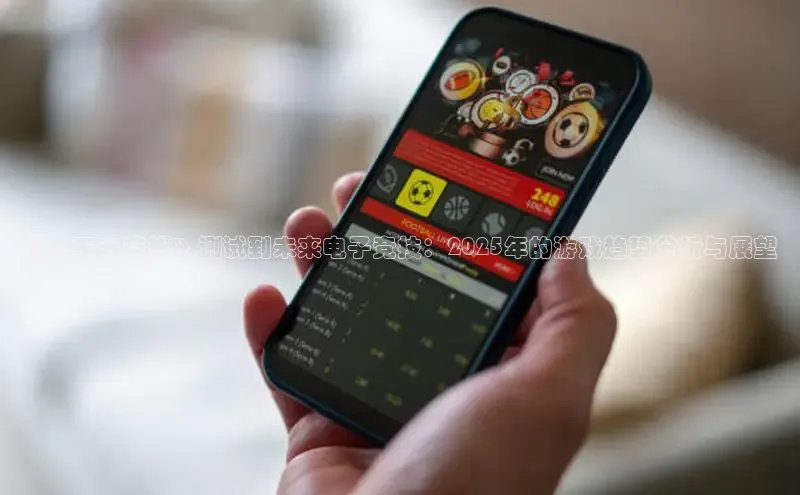 天富平台登录注册