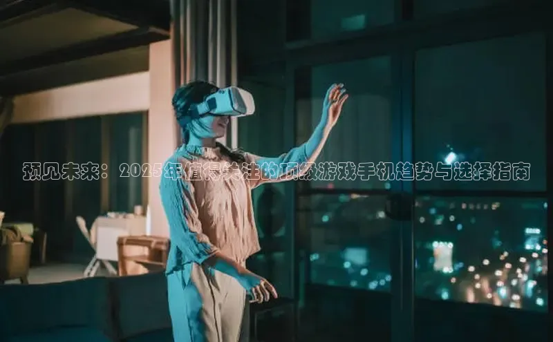 天富平台官网下载