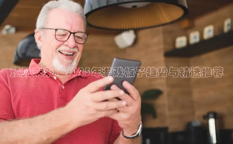 天富注册登录官网