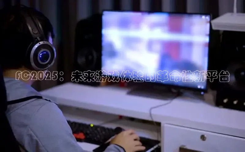 天富注册登录官网