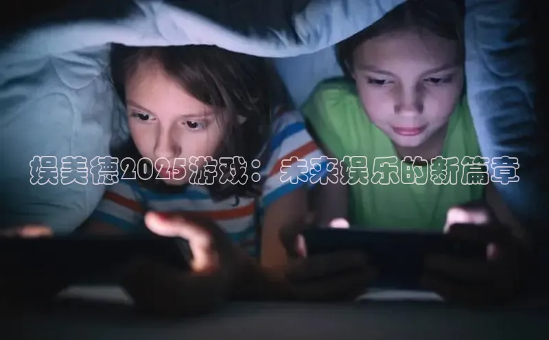 天富注册登录测速