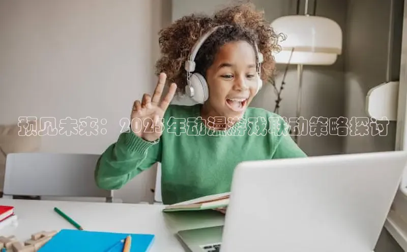 天富app登录入口
