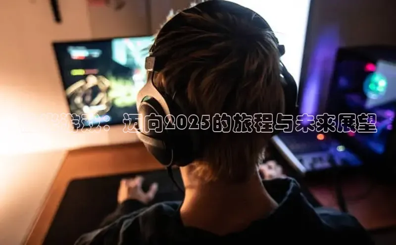 天富app登录入口