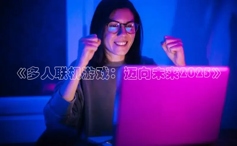 天富平台官网登录入口