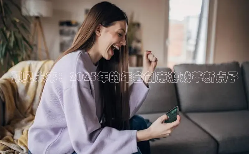 天富app登录入口