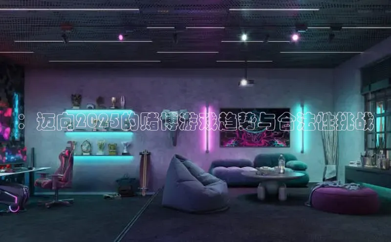 天富注册登录官网