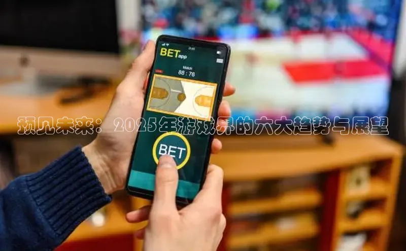 天富注册官网登录