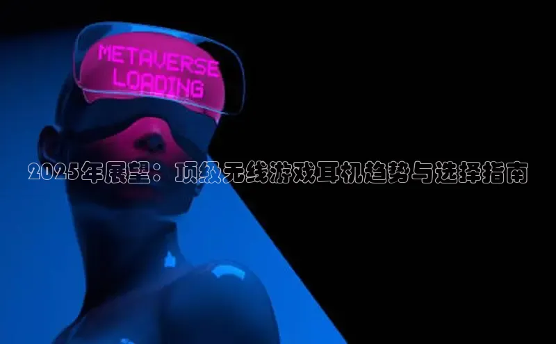 天富平台登录注册