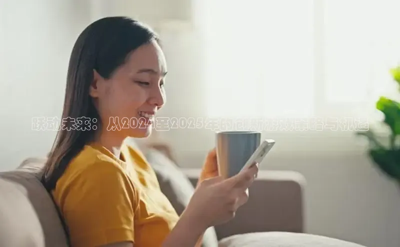 天富会员登录