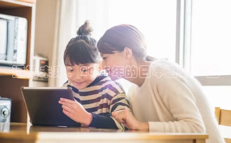 天富平台官网登录入口
