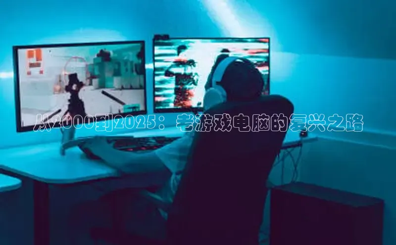 天富测速网页版登录入口